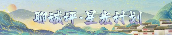 专业的股票配资平台 山东一季度“开门红”稳中向好 经济答卷彰显高质量发展底色
