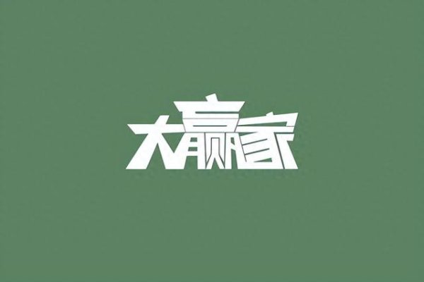网上平台配资 股市小资金做大的唯一方式, 反复死记最“笨”的方法, 掌握知买卖